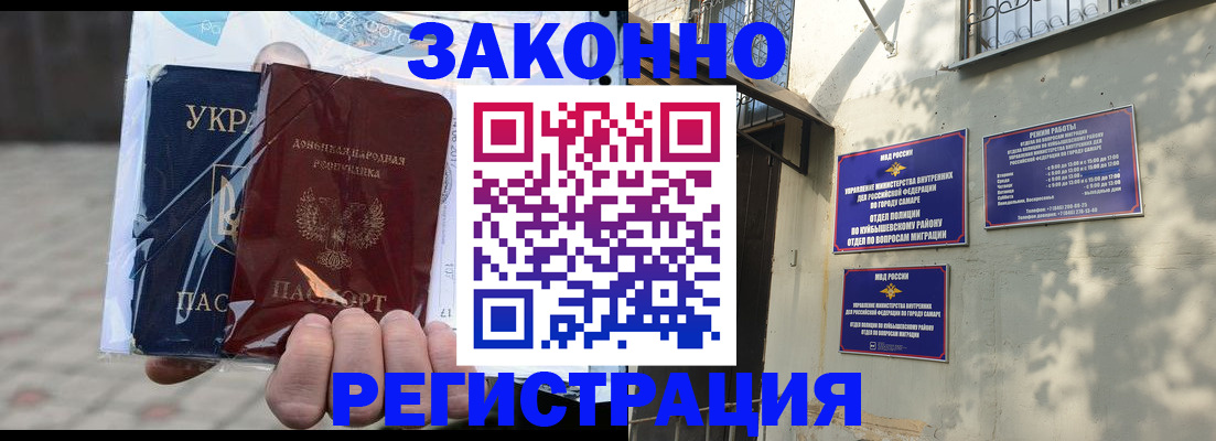 форма 3 в Уржуме